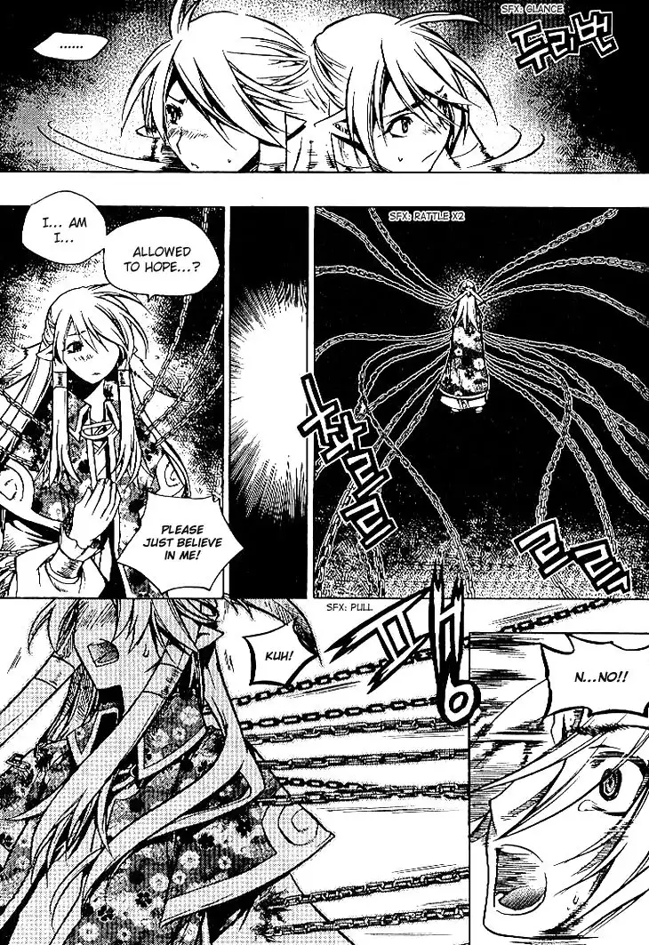 Chronicles of the Cursed Sword Chapter 93.1 7